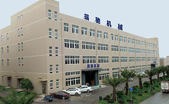 關于我們 關于我們
